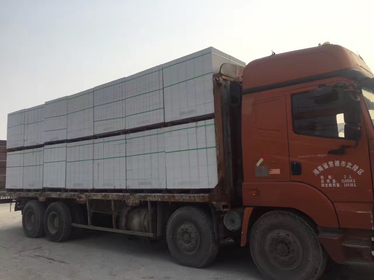 工农杭州宁波嘉兴加气砼砌块墙体及装饰工程质量控制